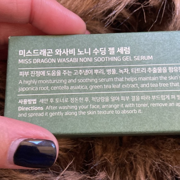 🆕Wasabi Noni soothing gel serum 150ml - Picture 3 of 5